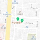 북문길48 이미지