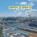 조천4경로당 이미지