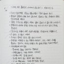 MiJung미정 이미지