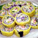 웰빙김밥 Daum카페
