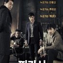 백문유통 이미지