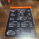 화영반점 | [노량진 맛집] 짜증날땐 짜장면~ 홍콩반점0410 노량진점 후기