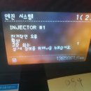 태건보링 이미지