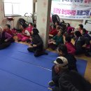 정남경로당 이미지