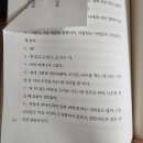 주식회사 사람을 담다