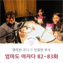 리더스컴