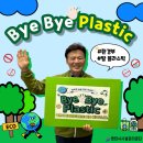 영천시시설관리공단 이미지