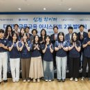 신한은행 이미지