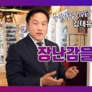 윌리스요양병원 이미지