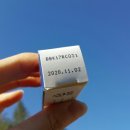 명원국제 주식회사 이미지