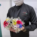 파란하늘상조 이미지