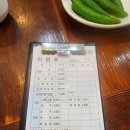 화왕산갈비마을 | [경남/창녕] 화왕산, 우포늪 창녕맛집 &#34;도천진짜순대&#34; 솔직리뷰