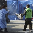 분당방역