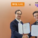 [한국저작권위원회] 성공적인 창업을 위한 저작권 노하우 이미지