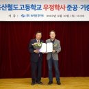 부영 이미지