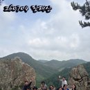이상민점핑클럽