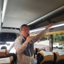 장미수산 이미지