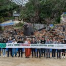 용산-현장-788 이미지