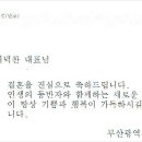고려대학교 정책대학원 이미지