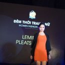 플리츠코라 - 남구 화합로210번길 2 | 플리츠코라