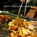 대연노래연습장 이미지