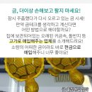 연세맑은이비인후과의원(관악점) 네이버블로그