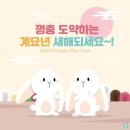 유월미장원