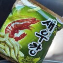 행복한 소풍 야영장 | 포항 영덕 옥계계곡 :: 여름 피서지 추천 가족여행 캠핑 물놀이 꿀팁 총정리