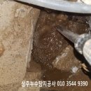 서성동010 이미지