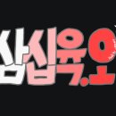 메이커온 네이버블로그