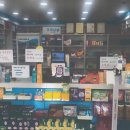 일번가약국 이미지