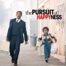 행복을 찾아서 이미지