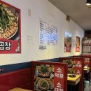 문래팩토리