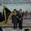 한반도면복지회관 이미지