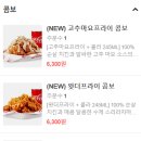왓더버거가산 이미지