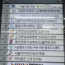 서울아산이비인후과의원 이미지