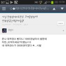 주노 이미지