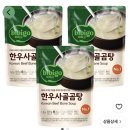 중화부대 | 형부부대찌개 | 맵찔이 후기 내돈내산 솔직 리뷰🍲