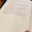 신간힐링 이미지