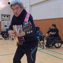 통기타교실 이미지