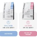 별이 펫푸드 이미지