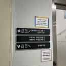 대전 유성구 안녕센터 커뮤니티공간