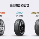 티스테이션 노원점 이미지