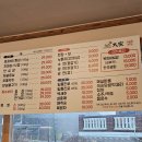 철마대가한우암소