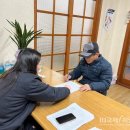 군위군치매안심센터 이미지