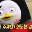 커피인바리스타학원 - 강서구 강서로 155 | 커피인바리스타학원