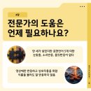 야옹아멍멍아밥먹자