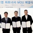 이앤씨 이미지