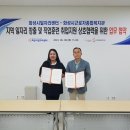화성시근로자종합복지관