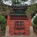 수원-1807 이미지